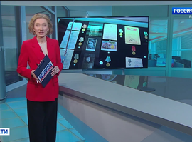 Эфир от 25.02.2024 (09:30)