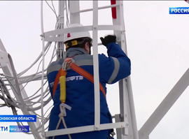 "Связьтранснефть"