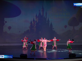 Ансамбль "Задоринка"