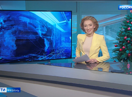 Эфир от 15.01.2026 (11:30)