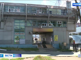 Надземный переход