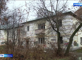 Расселенные дома