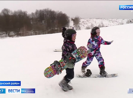 Зимние забавы