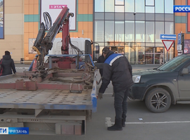 Несанкционированная парковка