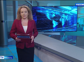 Эфир от 17.12.2024 (09:30)