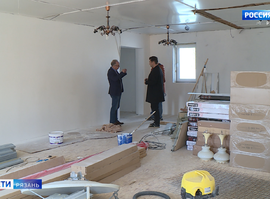 Библиотека