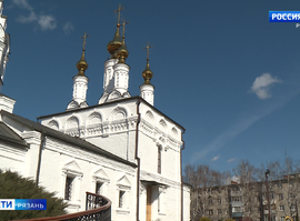 Храм Благовещения Пресвятой Богородицы