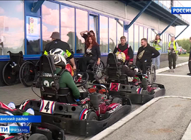 Картинг без границ