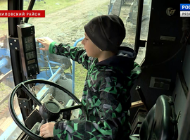 Актуальная тема - Фермерство