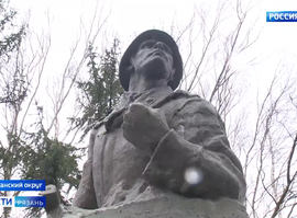 Эфир от 24.04.2026 (09:30)