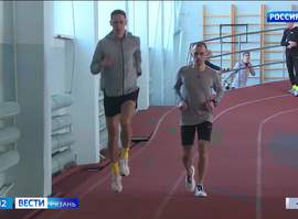 Всероссийский чемпионат по бегу