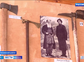 Коллекция топоров