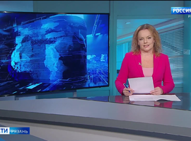 Эфир от 22.10.2024 (14:30)