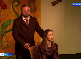 Переход_Чайка