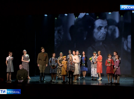 "Письма с фронта"