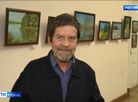 Выставка Александра Пачежерцева