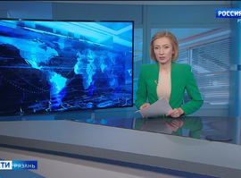 Эфир от 01.08.2025 (11:30)