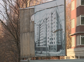 Актуальная тема - Возможности Фонда защиты прав дольщиков станут шире