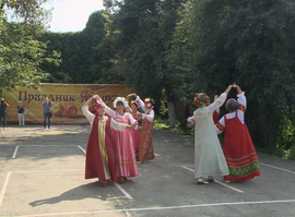 Праздник яблока