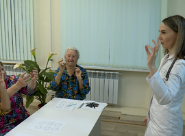 Гериатрический центр Рязанской области вошел в десятку лучших в стране