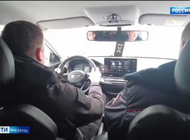 Экзамены на права