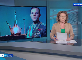 Эфир от 12.04.2024 (14:30)