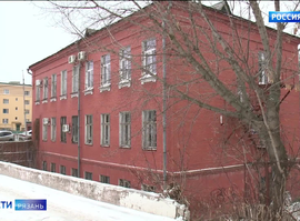 Здание на улице Новослободская