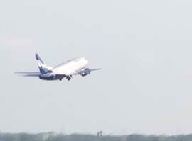 Актуальная тема - В марте стартует третий этап программы туристического кэшбэка