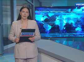 Эфир от 25.11.2025 (09:30)