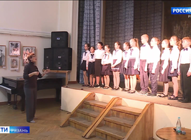 Мастер-класс