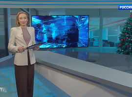 Эфир от 26.12.2025 (09:30)