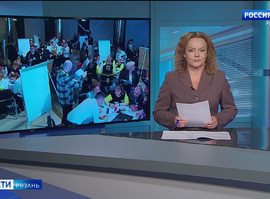 Эфир от 02.10.2024 (14:30)