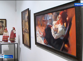 Выставка "Игра в пятнашки"