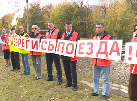 Статистика ДТП на рельсах