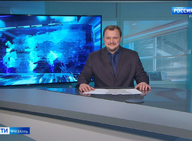 Эфир от 27.10.2025 (11:30)