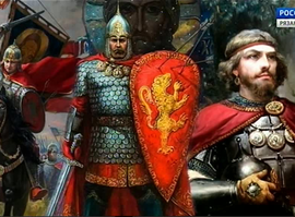 Актуальная тема - 800 лет со дня рождения князя Александра Невского