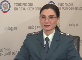 Актуальное интервью - Юлия Акимова – Взыскание налогов с физлиц: нововведения
