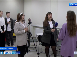 День детского телевидения