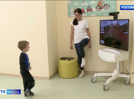 Дом ребенка