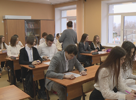 Скопинская школа №2