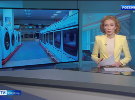 Эфир от 26.09.2024 (14:30)