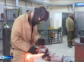 Технологический колледж