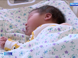 Многодетные семьи