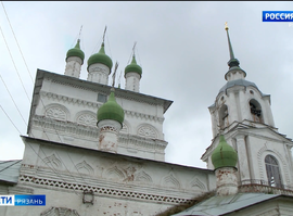 Георгиевский храм Касимова