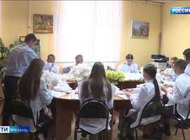 Железнодорожный колледж