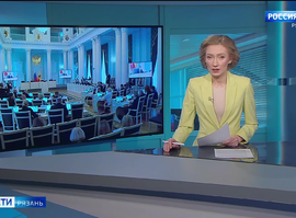 Эфир от 28.02.2025 (11:30)