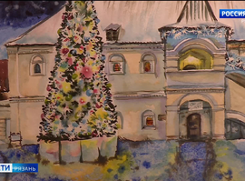 Выставка "Встреча с праздником"