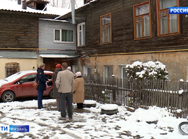 Ветхое жилье