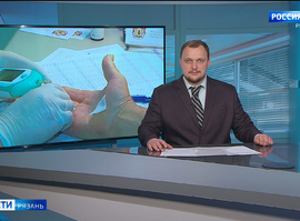 Эфир от 14.11.2025 (11:30)