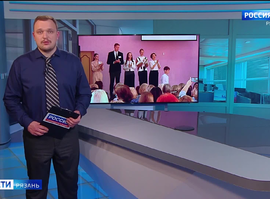 Эфир от 29.10.2024 (09:30)